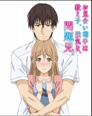 相親對象是自己的學生 Natashaho 相親對象是自己的學生 Natashaho